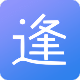 逢源智能官方版
