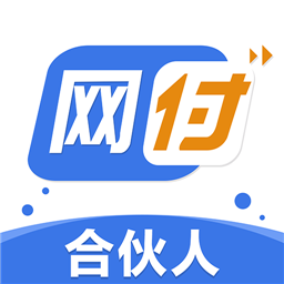 网付合伙人app