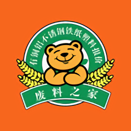 废料之家app