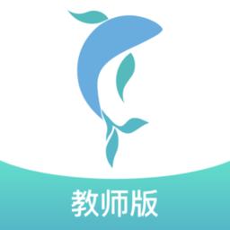 今托管教师版