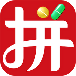先大拼药药软件