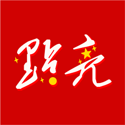 好兴星点亮app