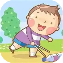 中小学教育课堂app