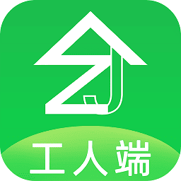 治家工人端app