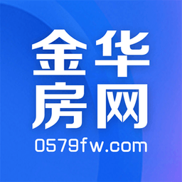 金华房网官方版