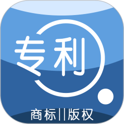 专利查询宝app