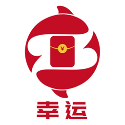 幸运百货官方版