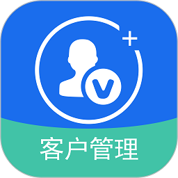 翼销售管家app