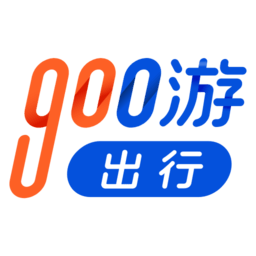 900游出行app