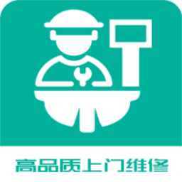 全民维修联盟app