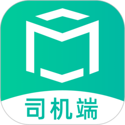 沃时货运助手app