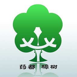 药都樟树软件