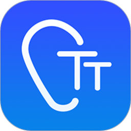 录音文件转文字app