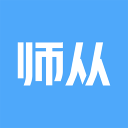 师从家教app