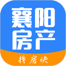 襄阳房产网app