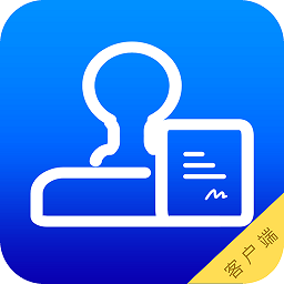 合同助理app