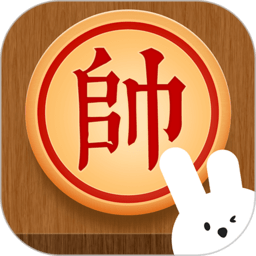 暖兔棋苑app