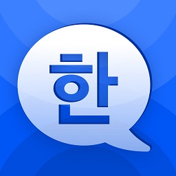 韩语单词大师软件