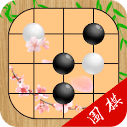 多乐围棋手机版