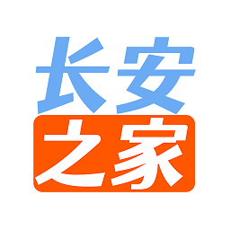 长安之家官方版