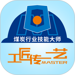 技能大师教学平台app