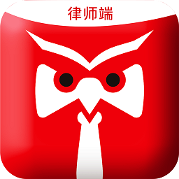 诉问律师平台app