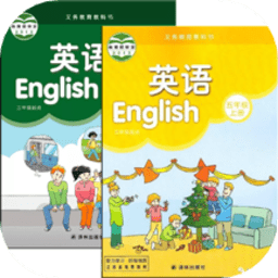 苏教小学英语五年级app