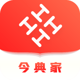 今典家app