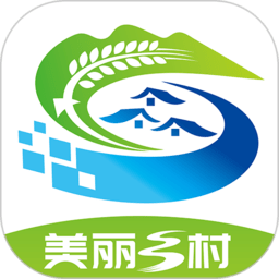 美丽湘村app