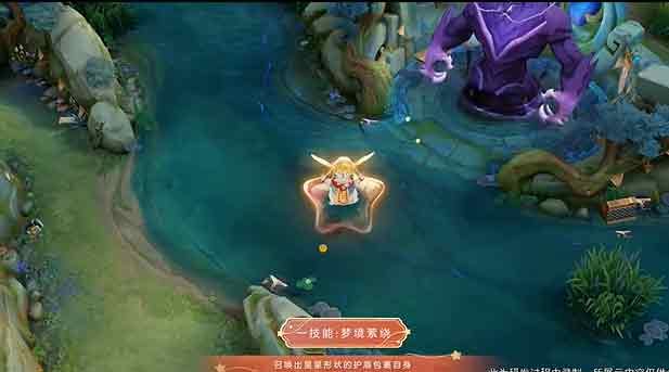 王者荣耀星梦奇天降福星如何获得 星梦奇天降福星皮肤获取详细教程