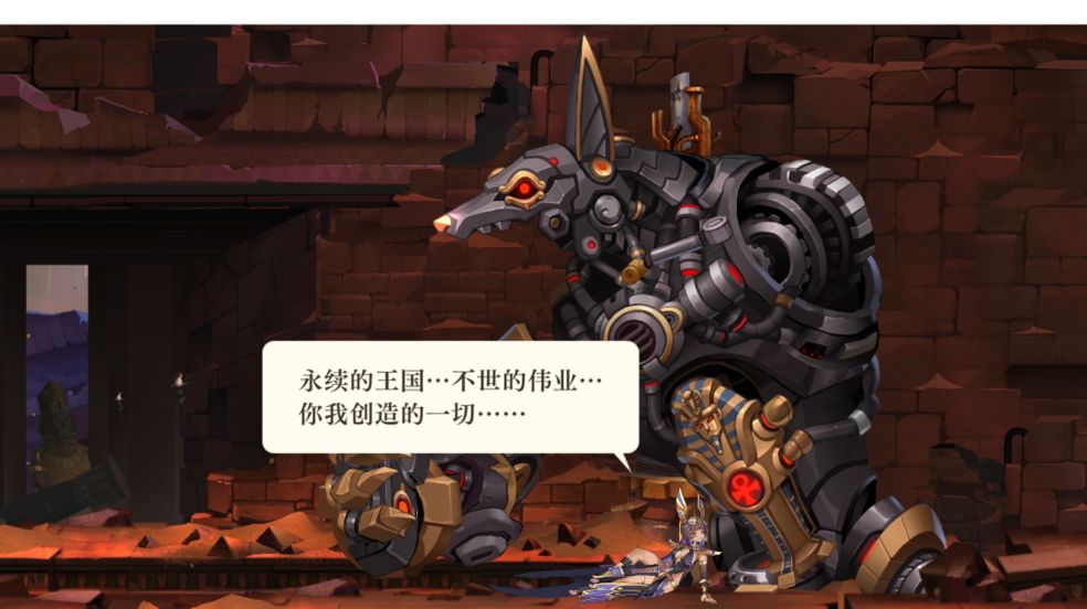 空之要塞启航会战BOSS如何通关 会战BOSS阵容打法详情