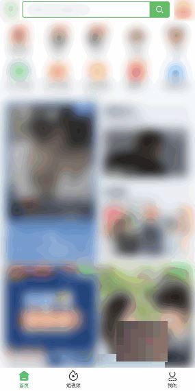 爱奇艺极速版在哪进入青少年模式 开启青少年模式操作教程