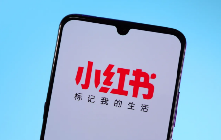 小红书笔记如何发起PK 发起PK操作具体教程