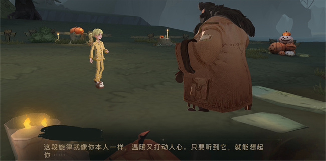 哈利波特魔法觉醒海格彩蛋如何获得 海格彩蛋触发教程大全