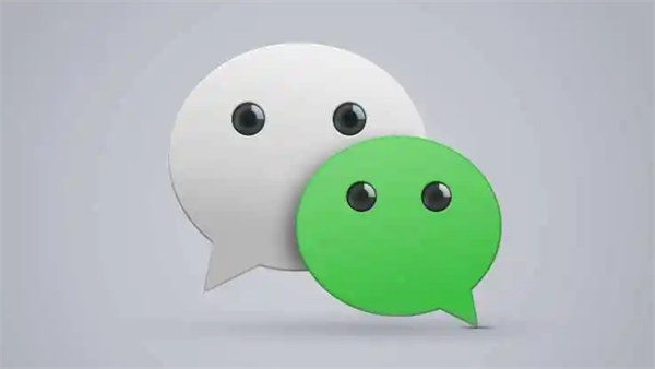微信如何开启性能检测 开启性能检测功能教程大全