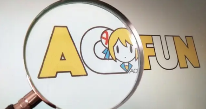 AcFun如何开启自动消息回复 设置自动回复消息步骤攻略