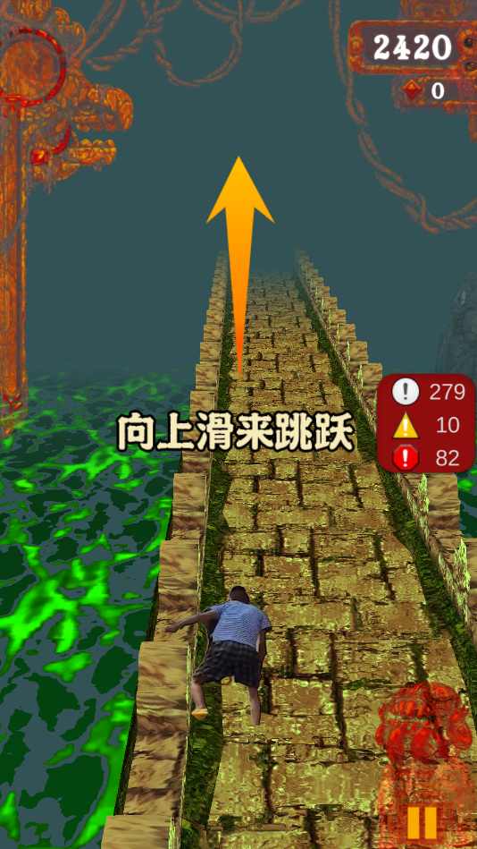 愣子逃亡如何通关 通关玩法技巧详情