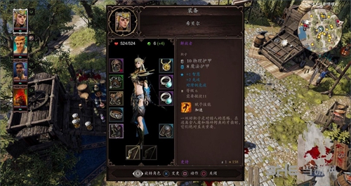 神界原罪2火云怎么做 火云做法介绍