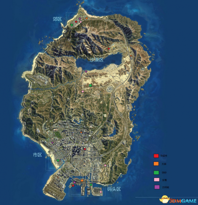 GTAOL摩托帮工厂选址攻略 GTA5摩托帮工厂买哪个好