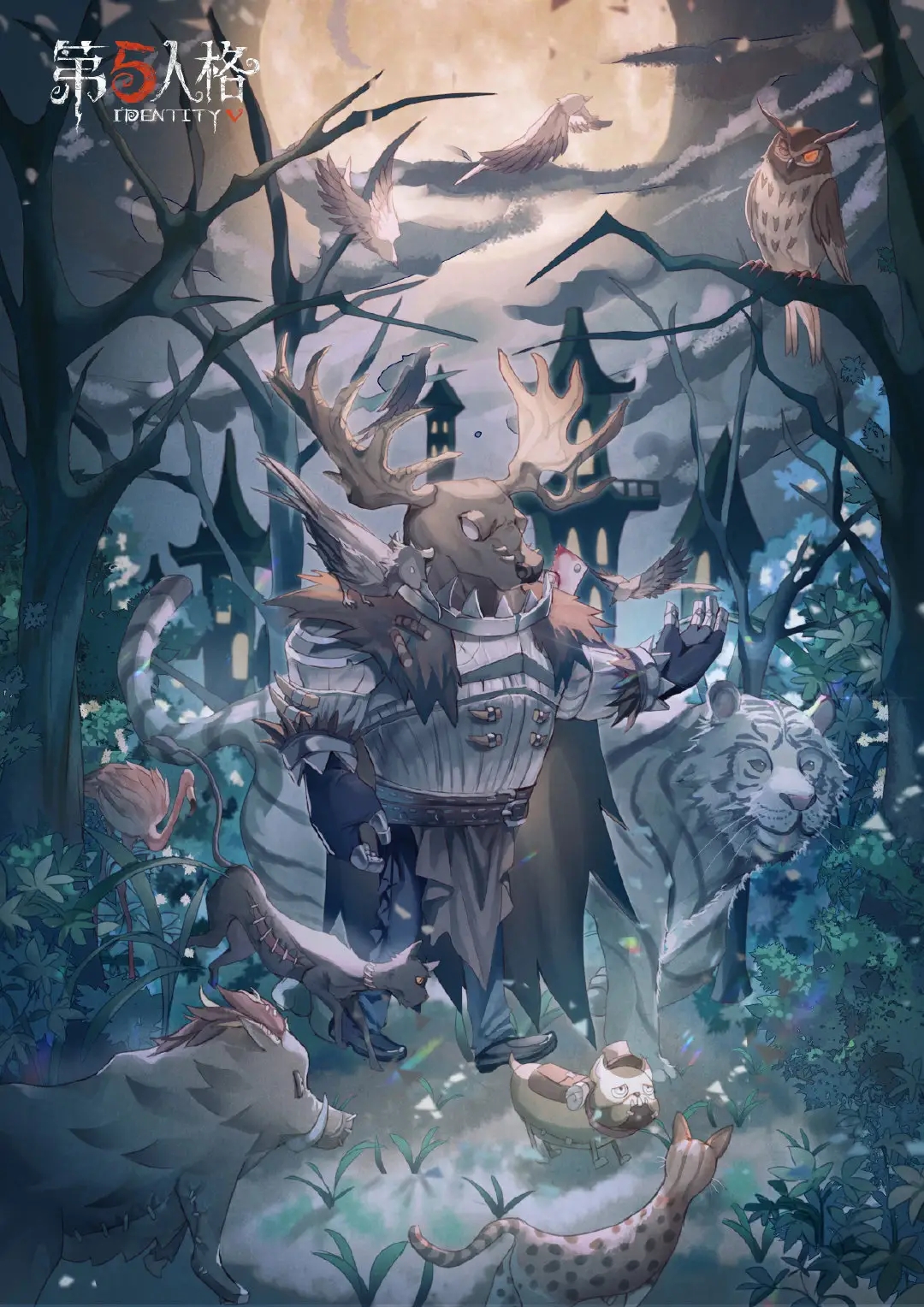 第五人格感恩节活动具体介绍 活动玩法模式解答