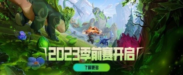 英雄联盟手游心之钢属性好不好 新装备心之钢属性详情详情