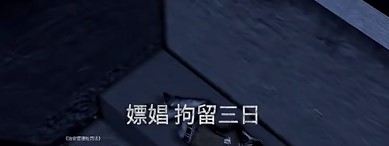 大多数都有哪些结局 解锁全结局攻略解答