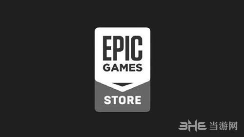 EPIC下载速度慢怎么办 EPIC游戏平台全下载加速方法介绍