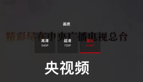 央视频世界杯解说员有哪些 2022世界杯解说阵容详情