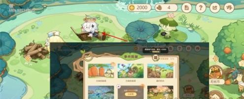 原神无忧梦乡活动玩法技巧 第一天完美结局达成详细教程