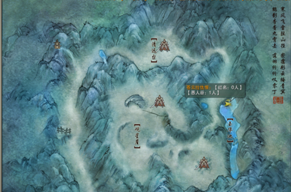 《剑网3》奇遇雪山恩仇任务攻略