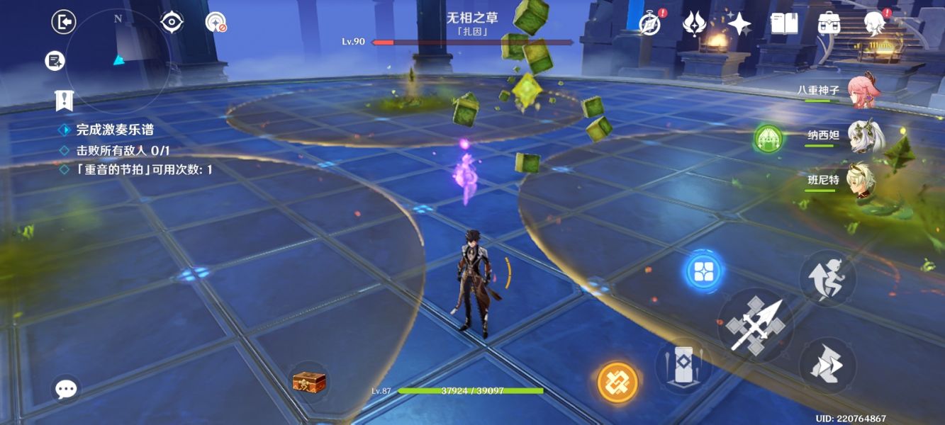 原神无相交响诗第四关如何通关 离调乐段第四关打法阵容详情