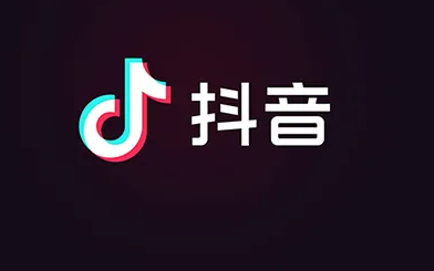 抖音AI绘画如何使用 AI绘画使用攻略大全