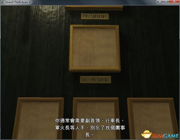 侠盗猎车5GTA5PC版狂野飙客新增载具武器详细评测