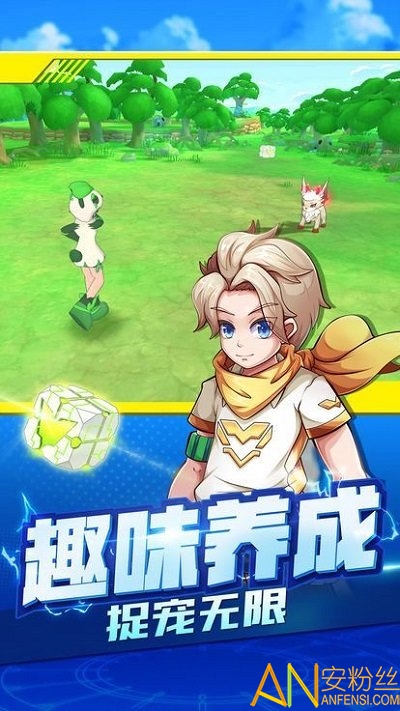 宝可梦单机版
